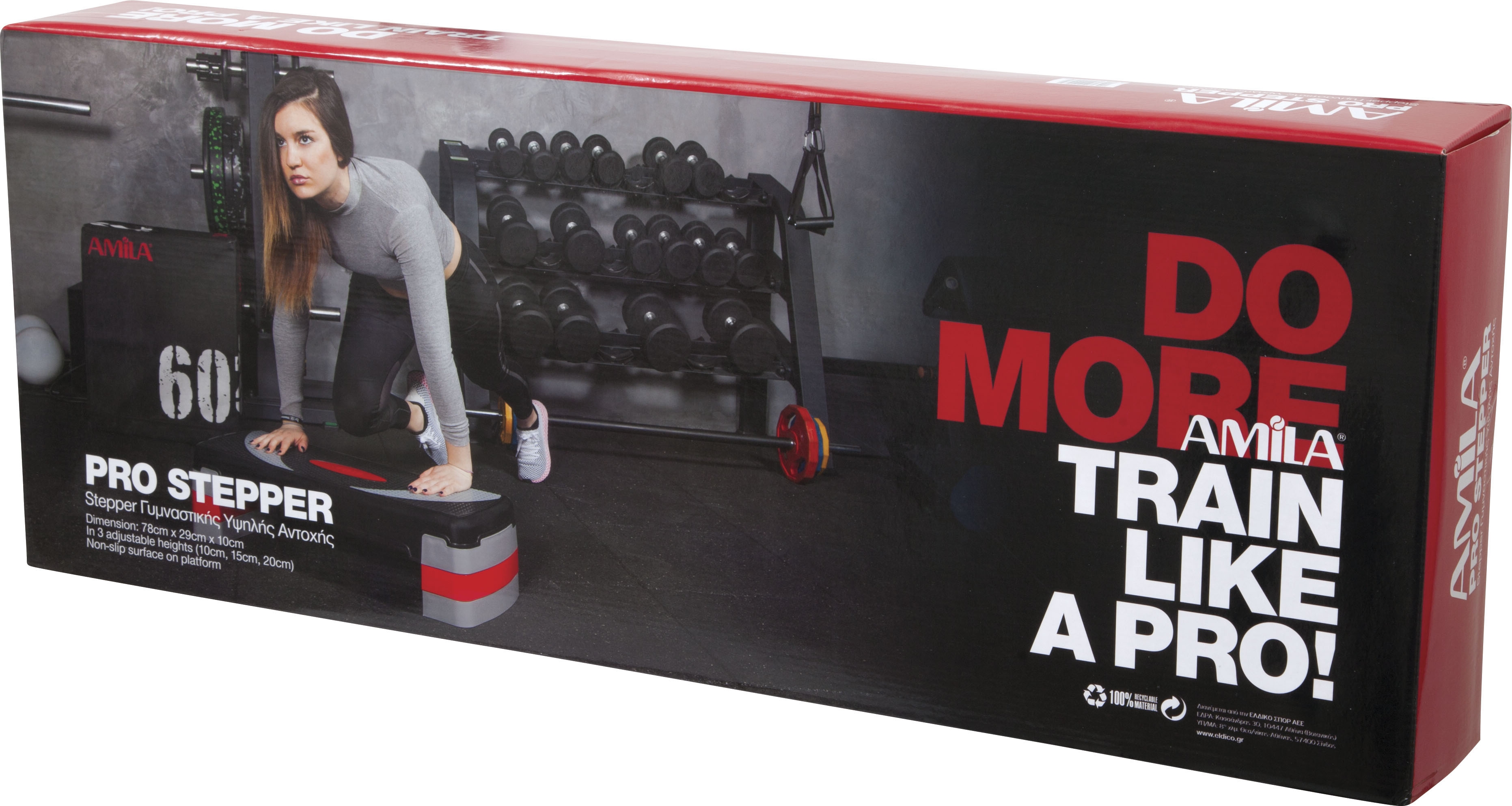 Aerobic Step AMILA® 44027